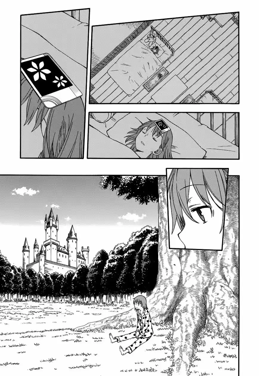 To Aru Kagaku no Rail gun vol.11 ch.071.2