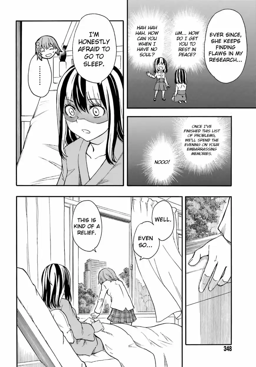 To Aru Kagaku no Rail gun vol.11 ch.097