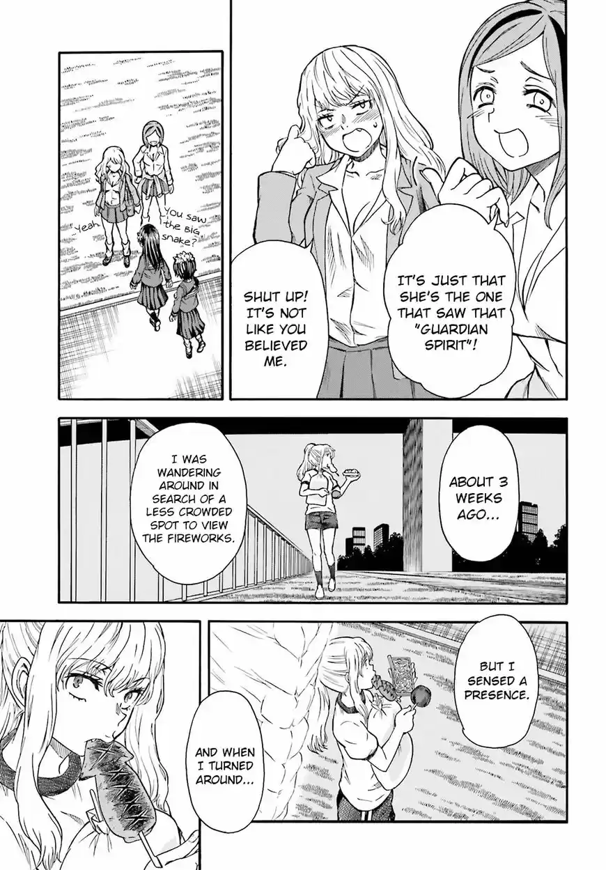 To Aru Kagaku no Rail gun vol.11 ch.097.5