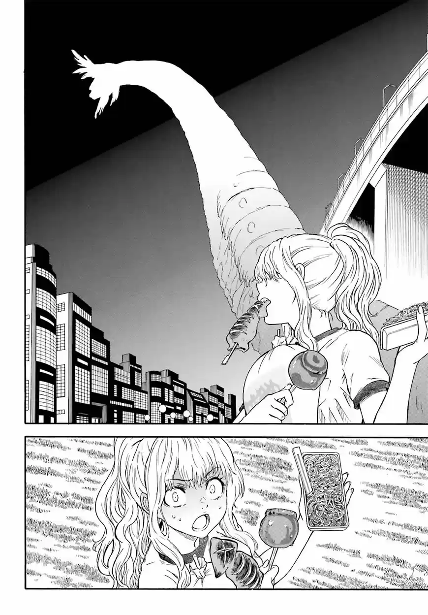 To Aru Kagaku no Rail gun vol.11 ch.097.5