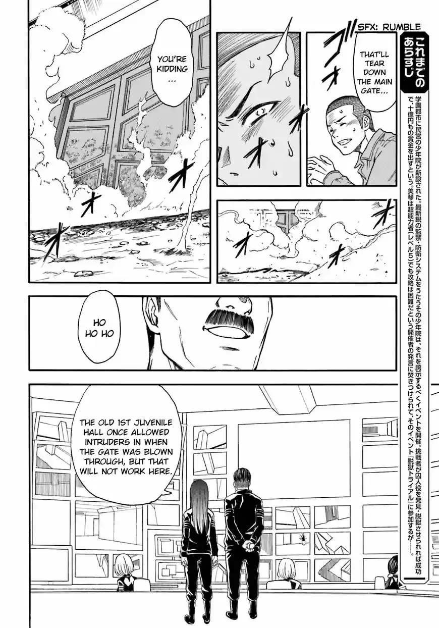 To Aru Kagaku no Rail gun vol.11 ch.100