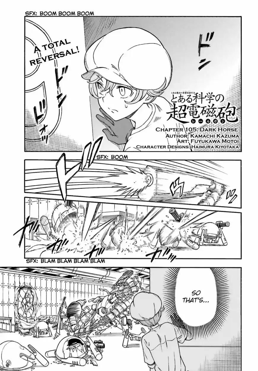 To Aru Kagaku no Rail gun vol.11 ch.105