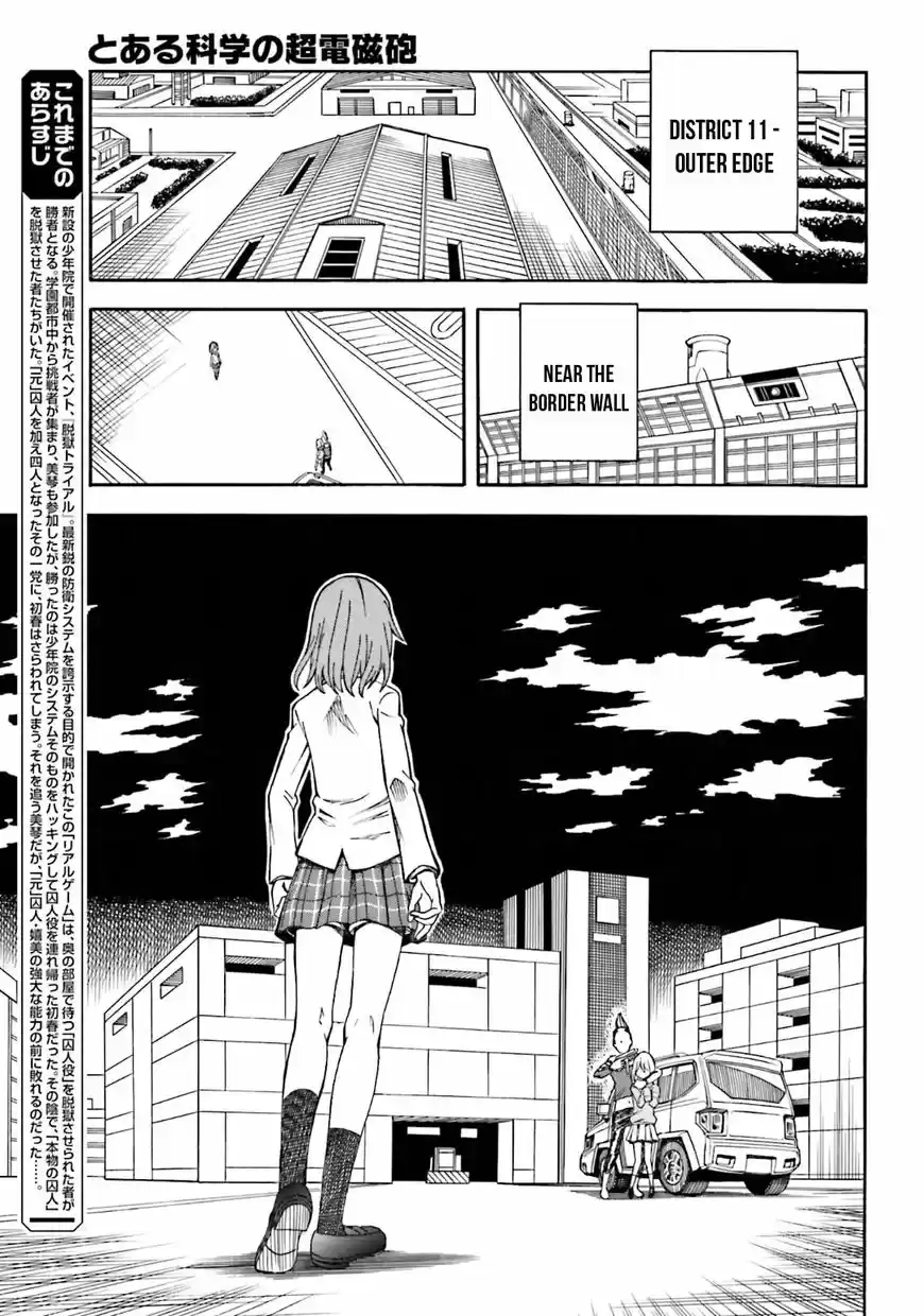 To Aru Kagaku no Rail gun vol.11 ch.109