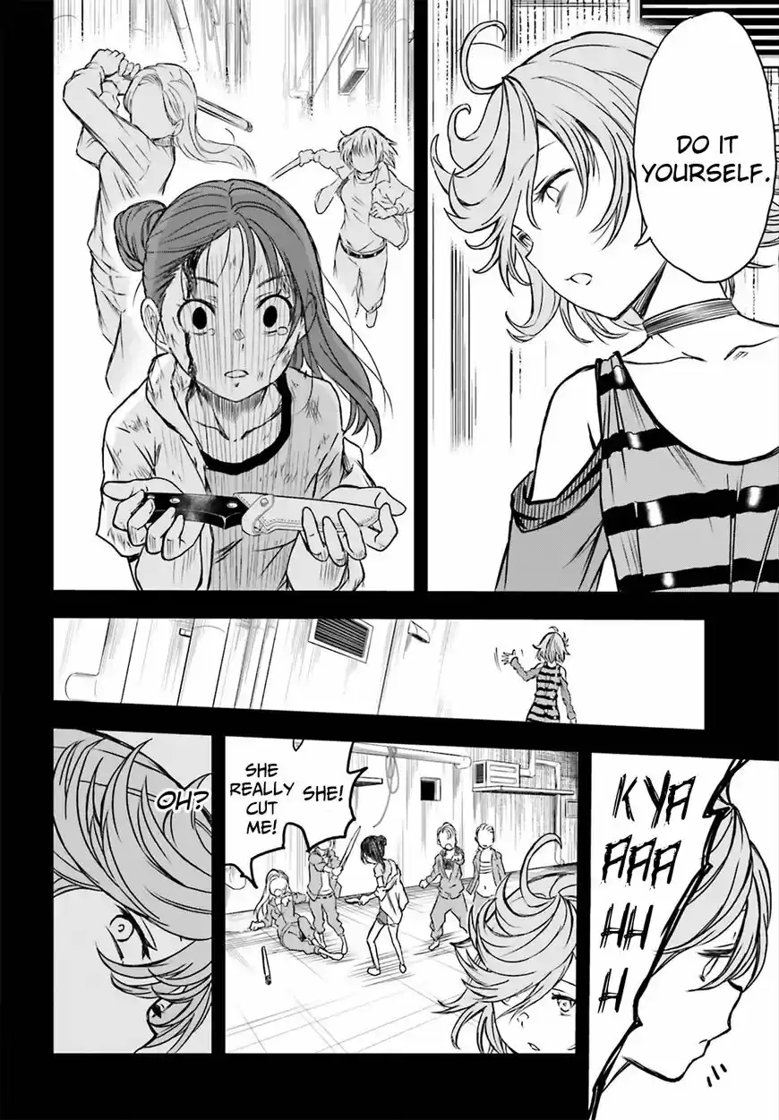 To Aru Kagaku no Rail gun vol.11 ch.116