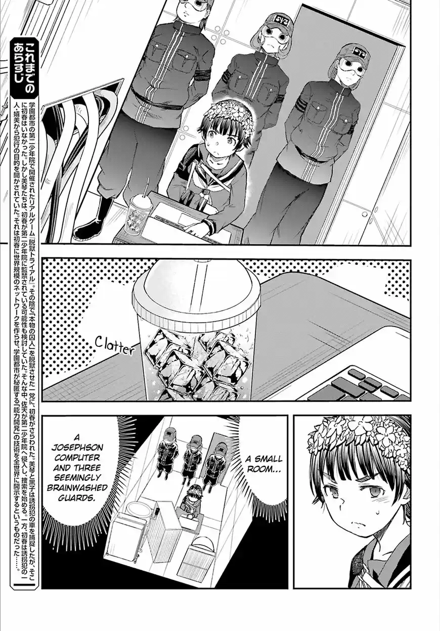 To Aru Kagaku no Rail gun vol.11 ch.117