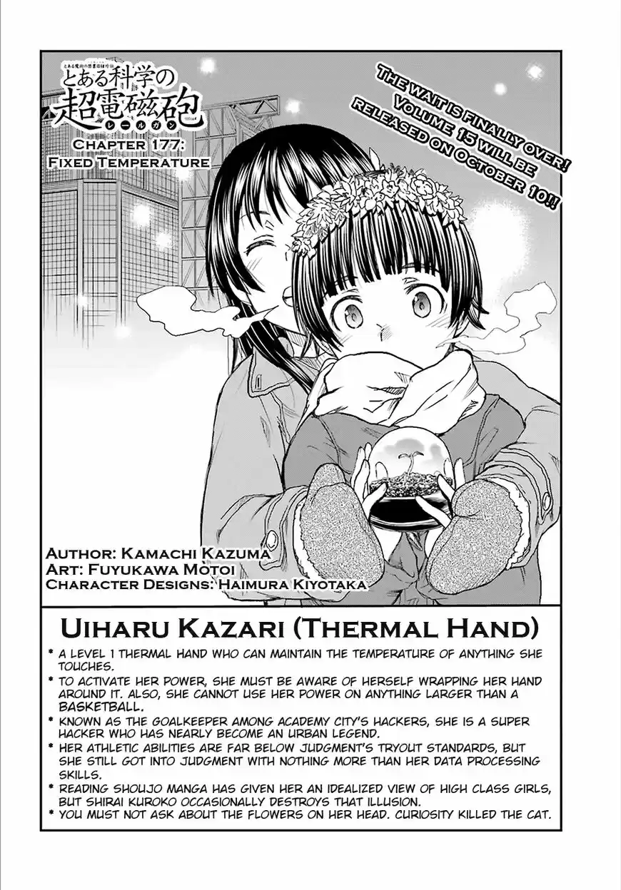 To Aru Kagaku no Rail gun vol.11 ch.117