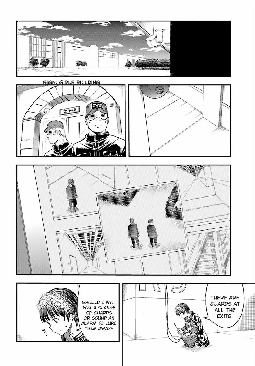 To Aru Kagaku no Rail gun vol.11 ch.117