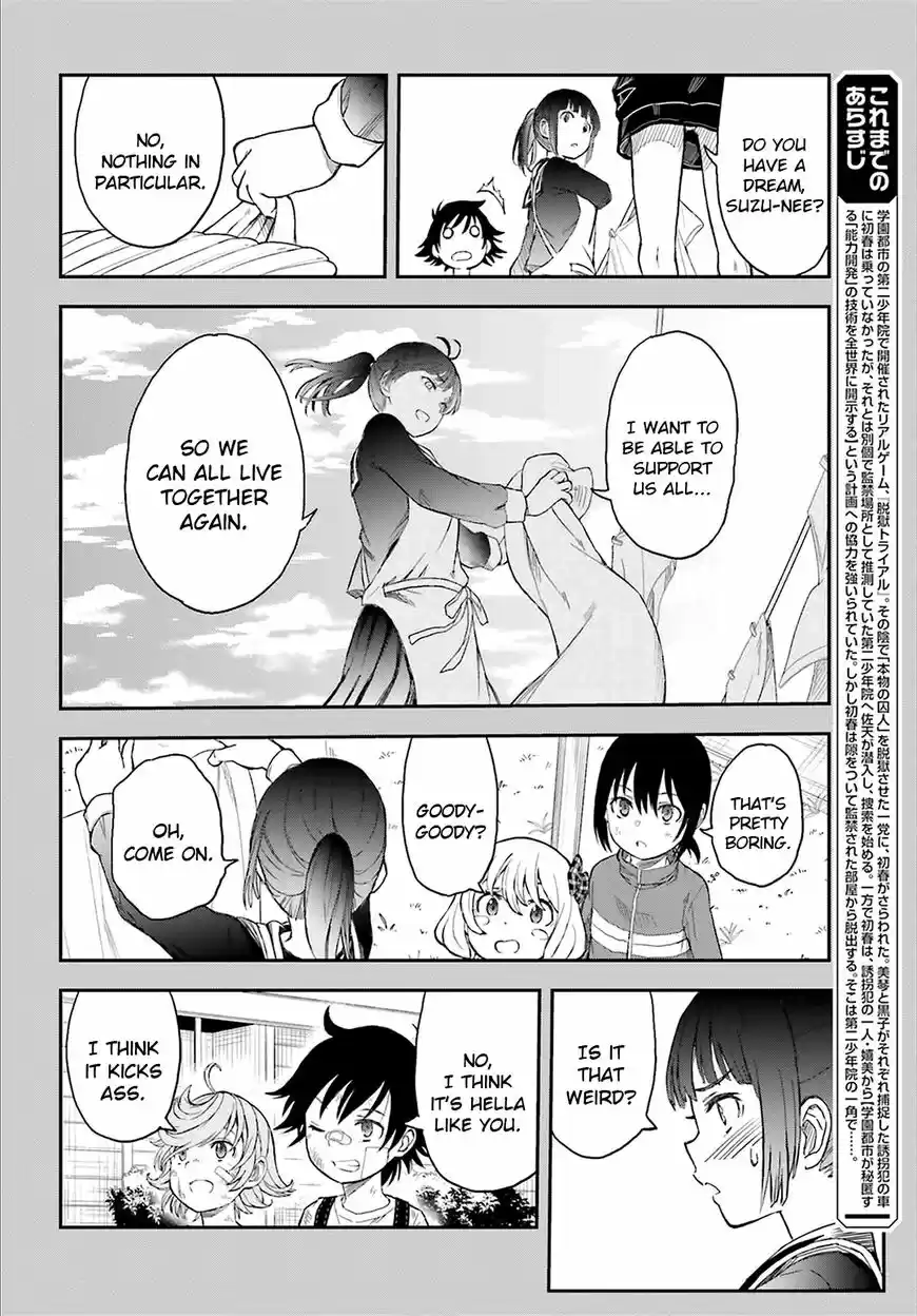 To Aru Kagaku no Rail gun vol.11 ch.118