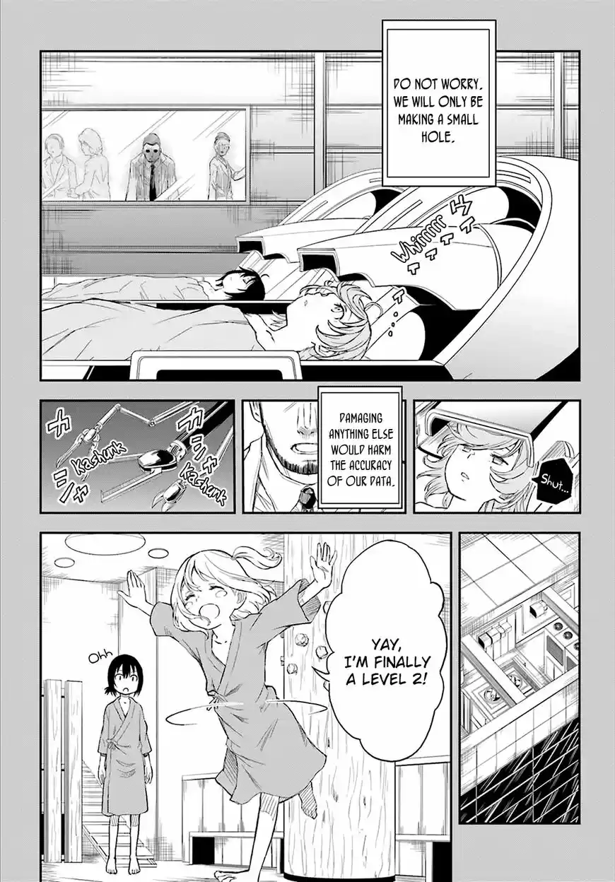 To Aru Kagaku no Rail gun vol.11 ch.118