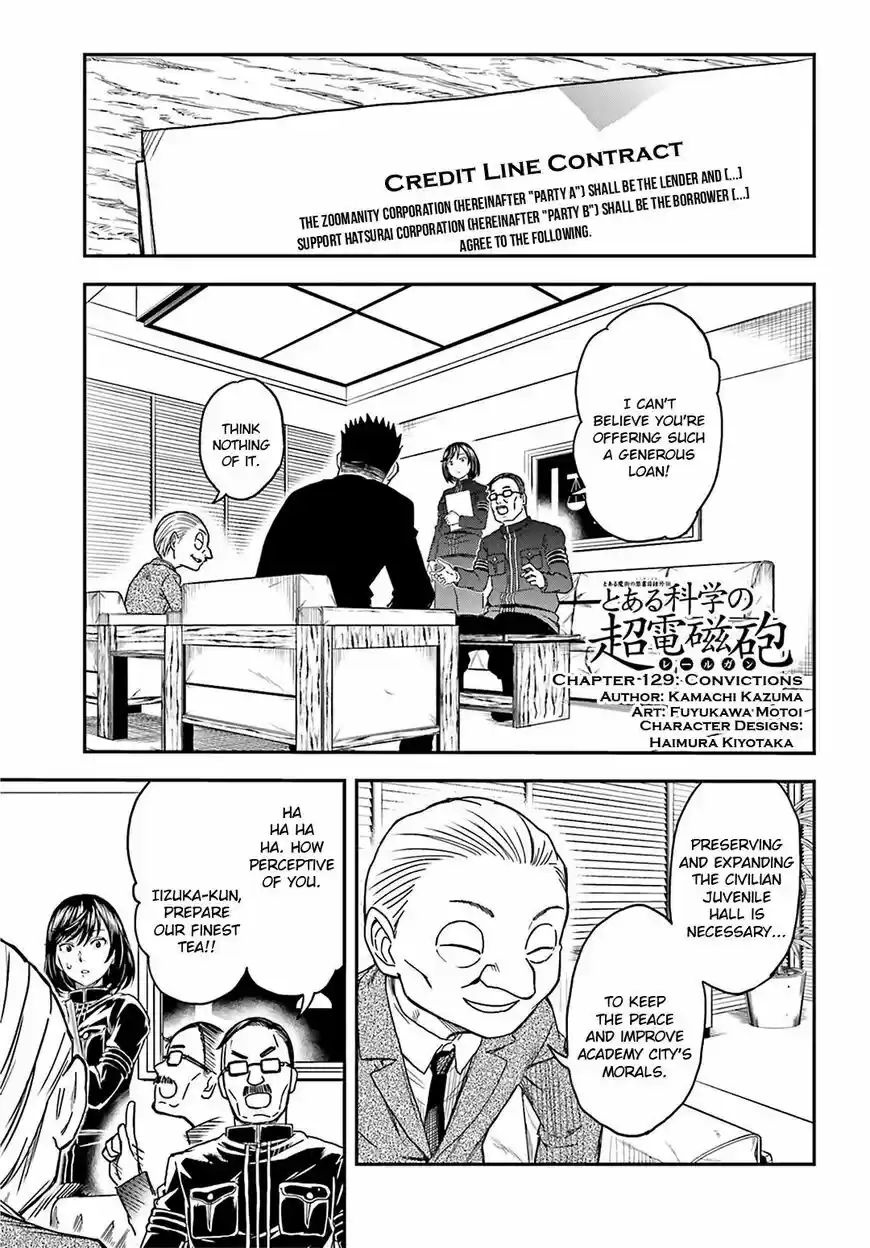 To Aru Kagaku no Rail gun vol.11 ch.129