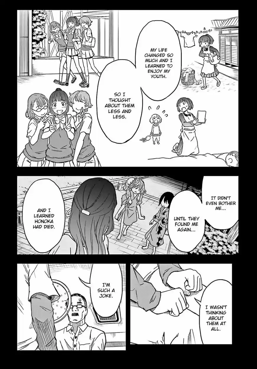 To Aru Kagaku no Rail gun vol.11 ch.129