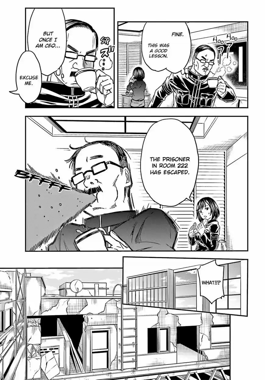 To Aru Kagaku no Rail gun vol.11 ch.129