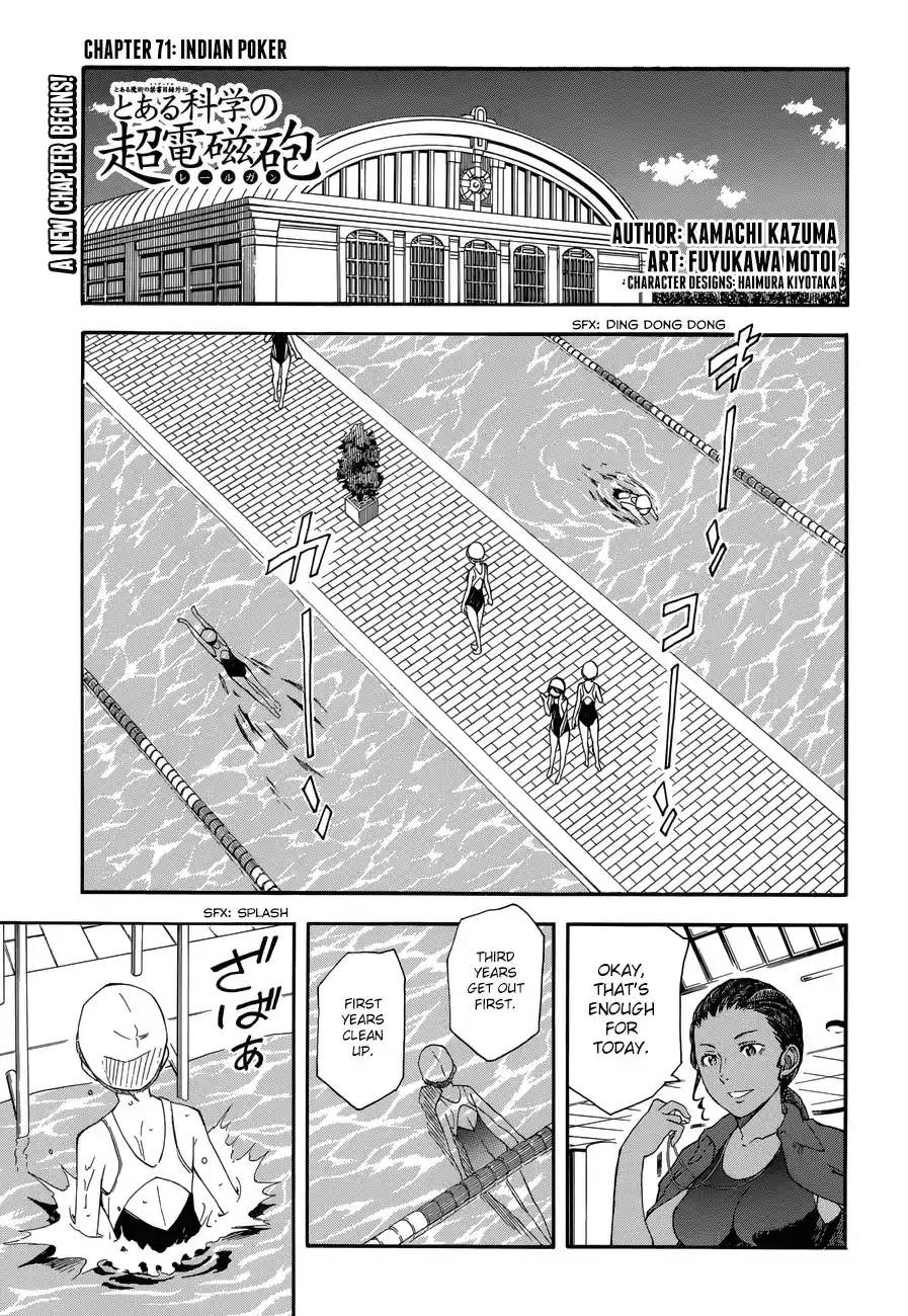 To Aru Kagaku no Rail gun vol.11 ch.71