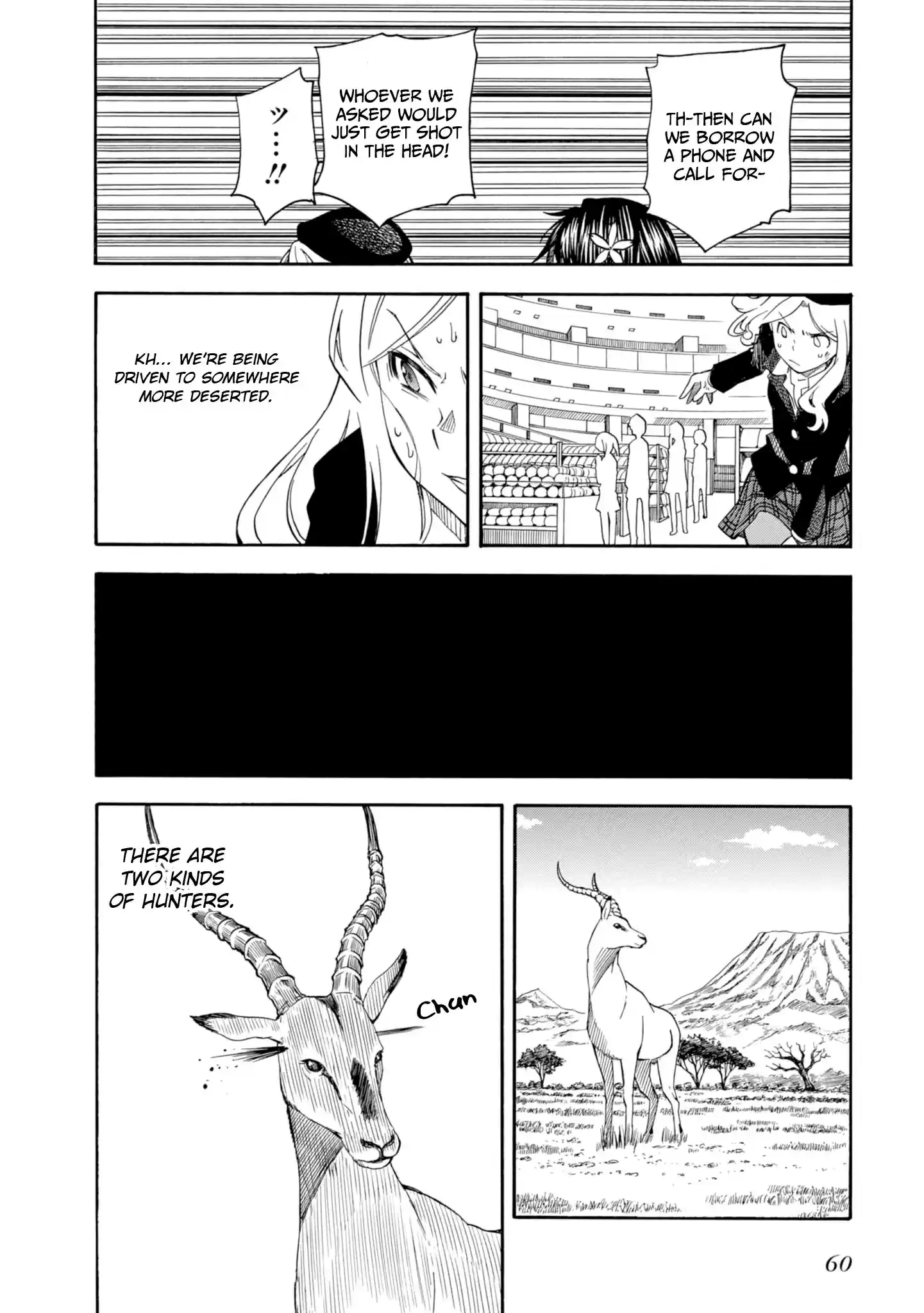 To Aru Kagaku no Rail gun vol.12 ch.82