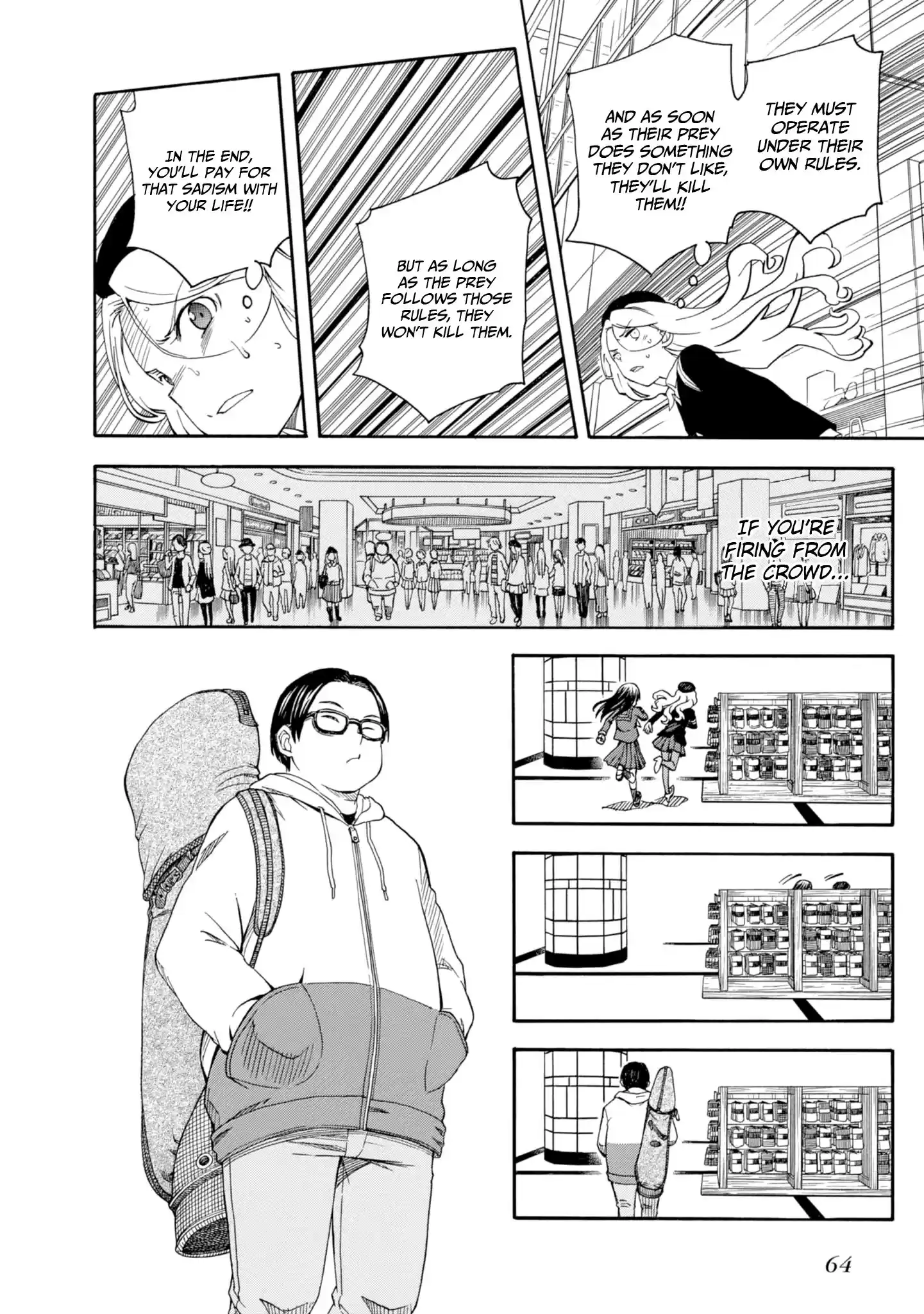 To Aru Kagaku no Rail gun vol.12 ch.82