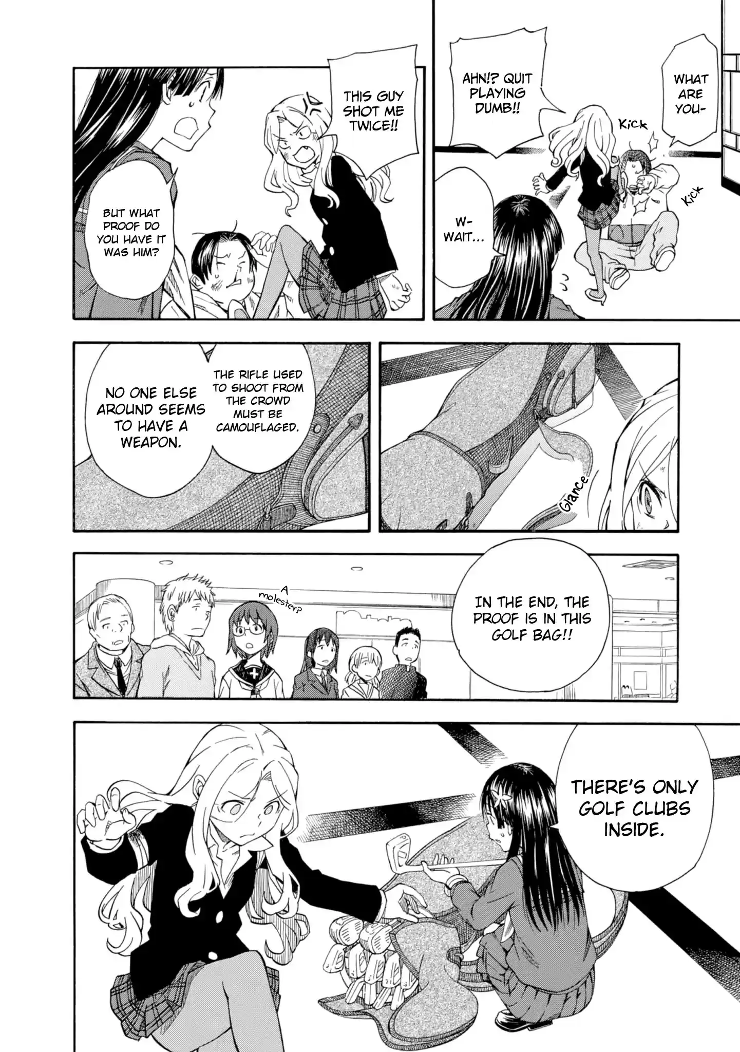 To Aru Kagaku no Rail gun vol.12 ch.82