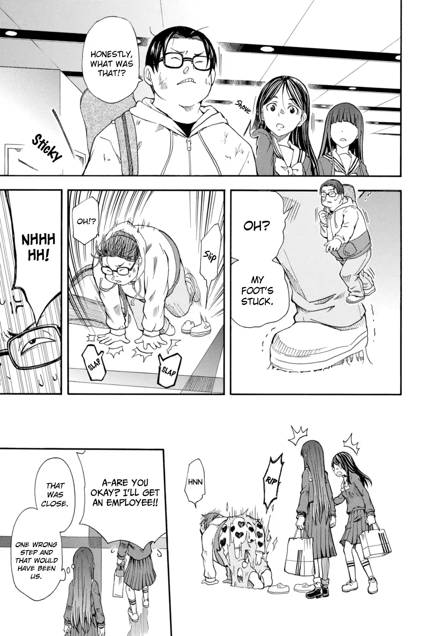 To Aru Kagaku no Rail gun vol.12 ch.82