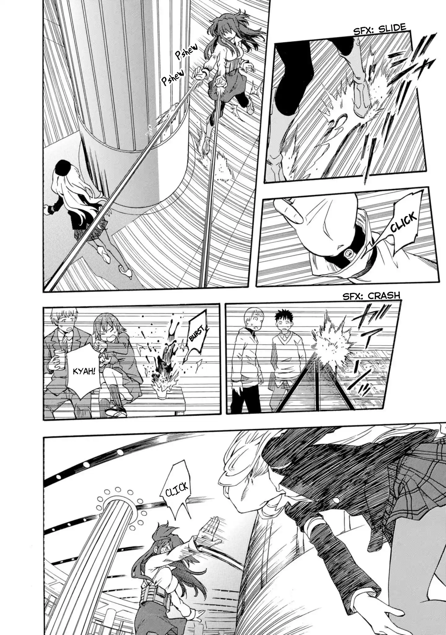 To Aru Kagaku no Rail gun vol.12 ch.82