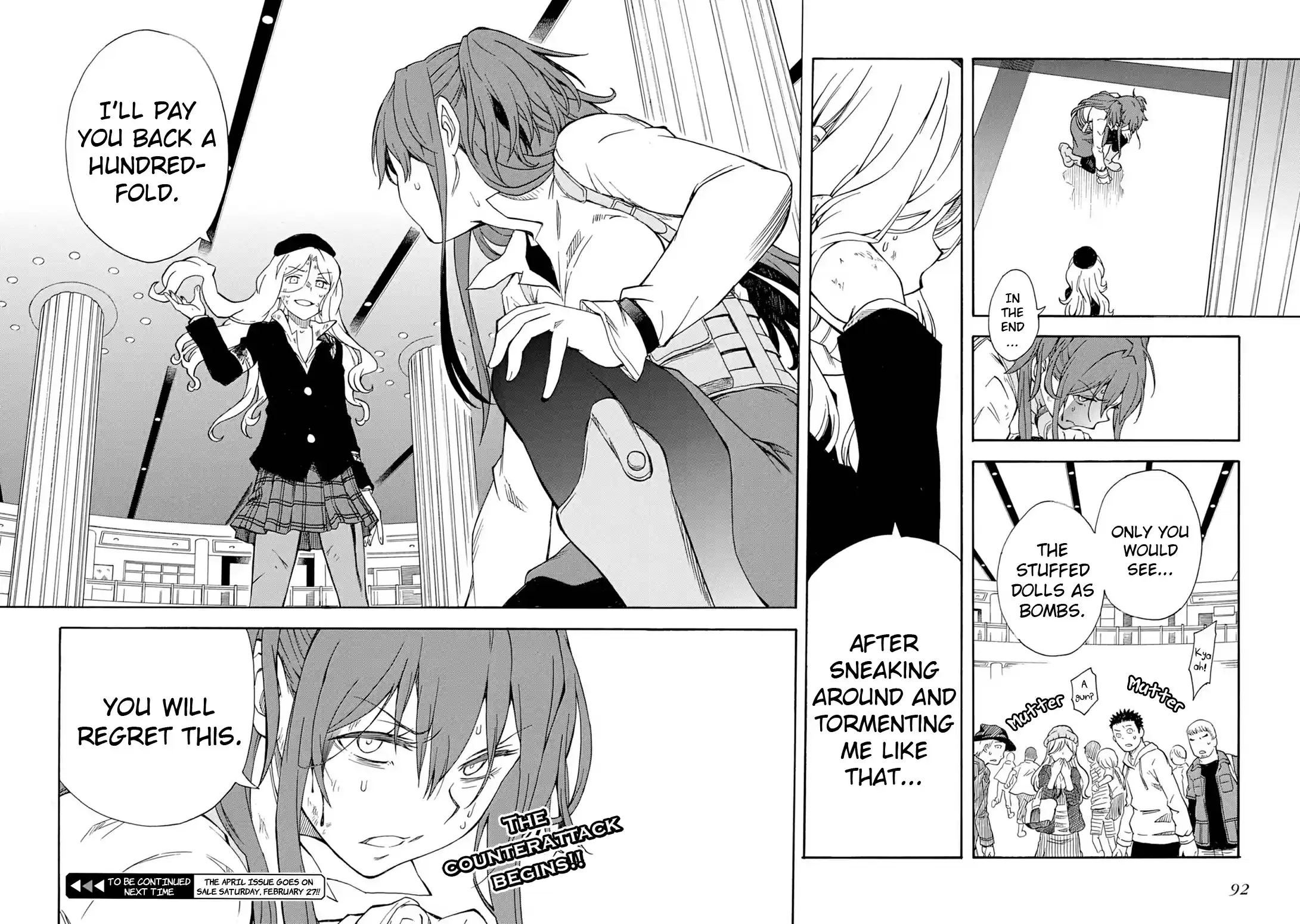 To Aru Kagaku no Rail gun vol.12 ch.82