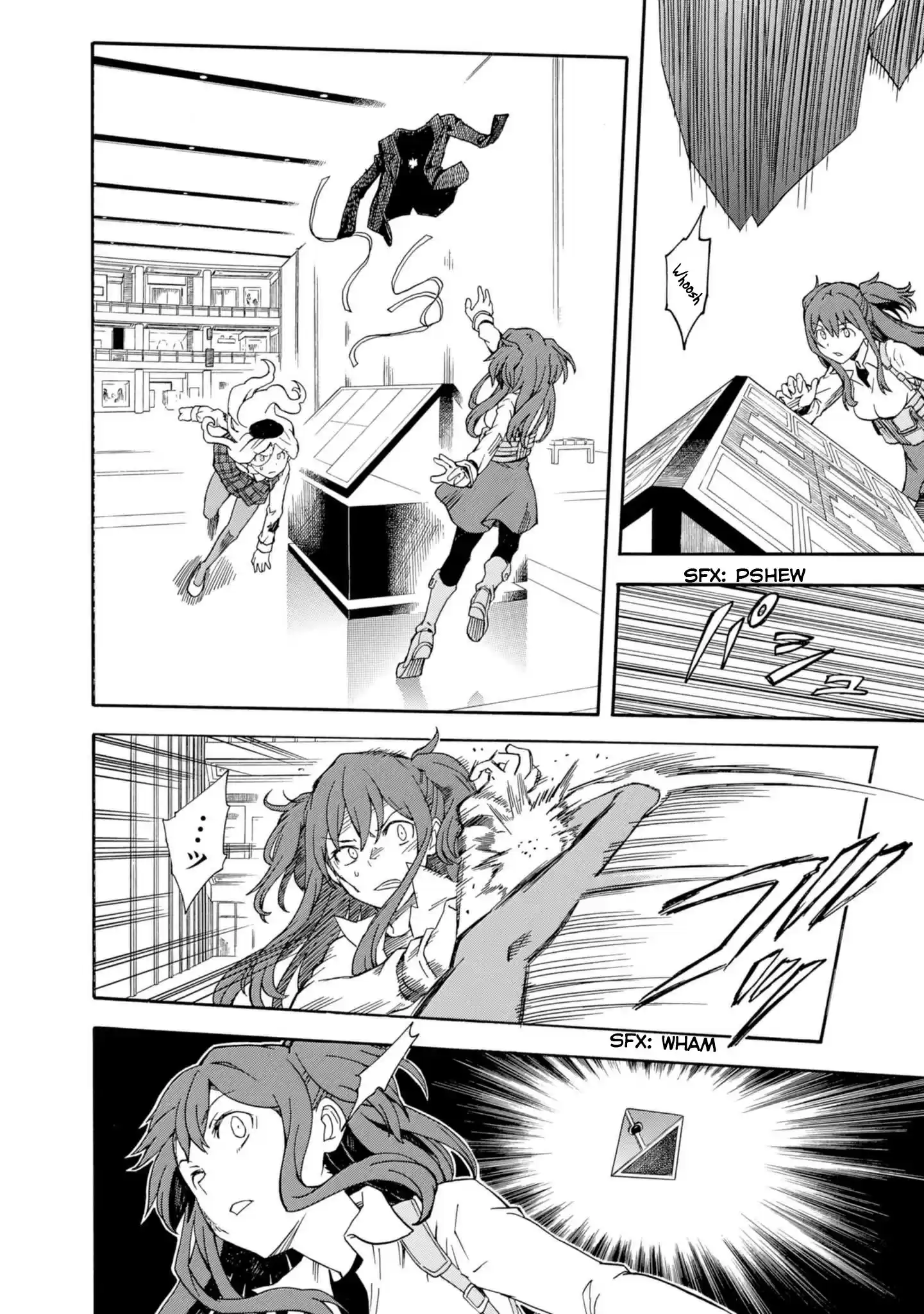 To Aru Kagaku no Rail gun vol.12 ch.83