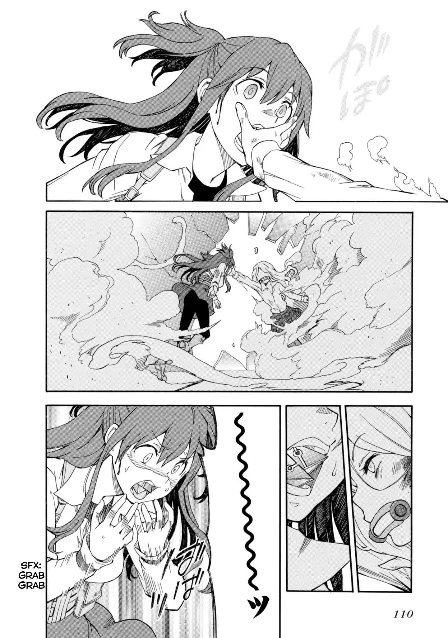 To Aru Kagaku no Rail gun vol.12 ch.83