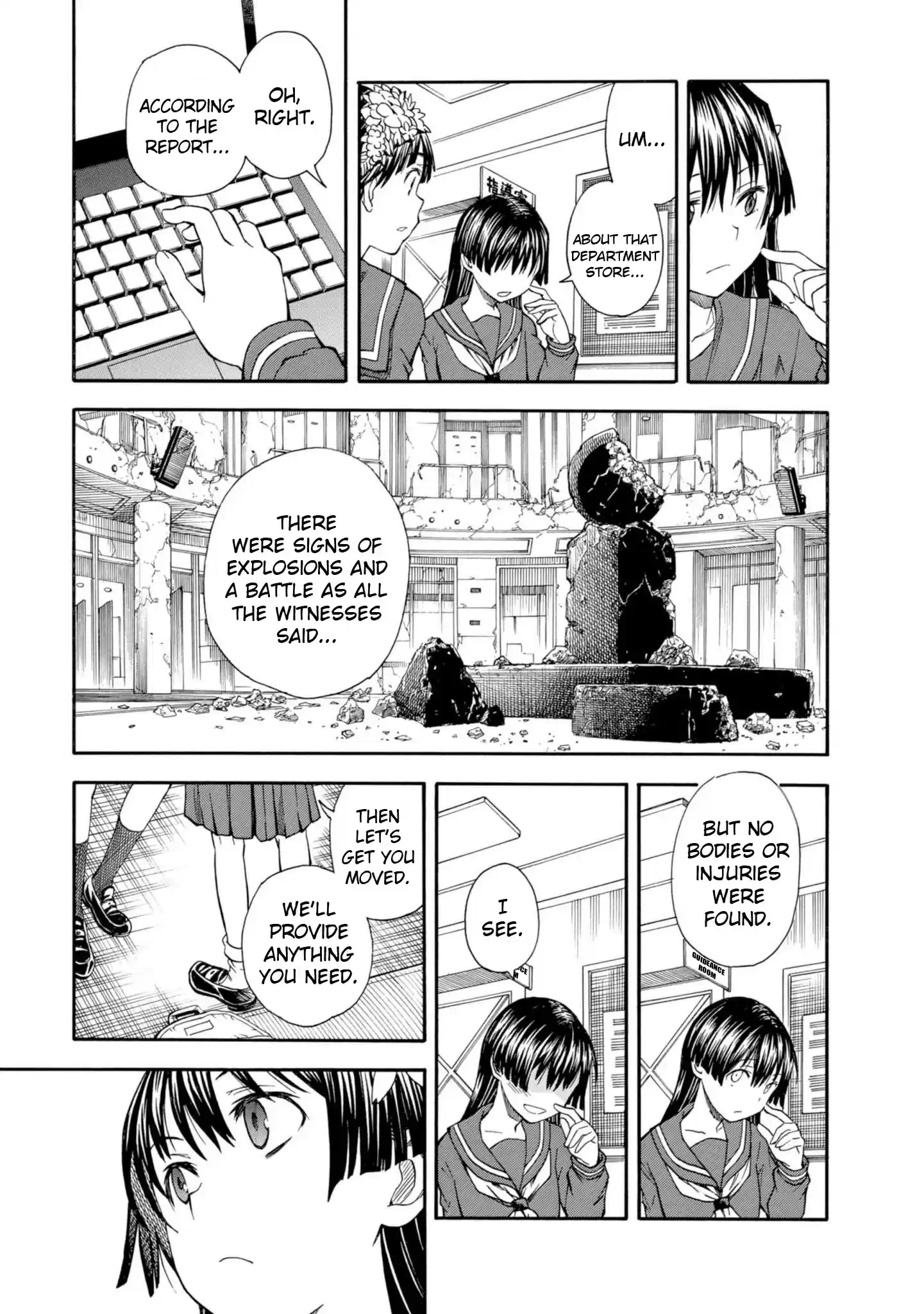 To Aru Kagaku no Rail gun vol.12 ch.83