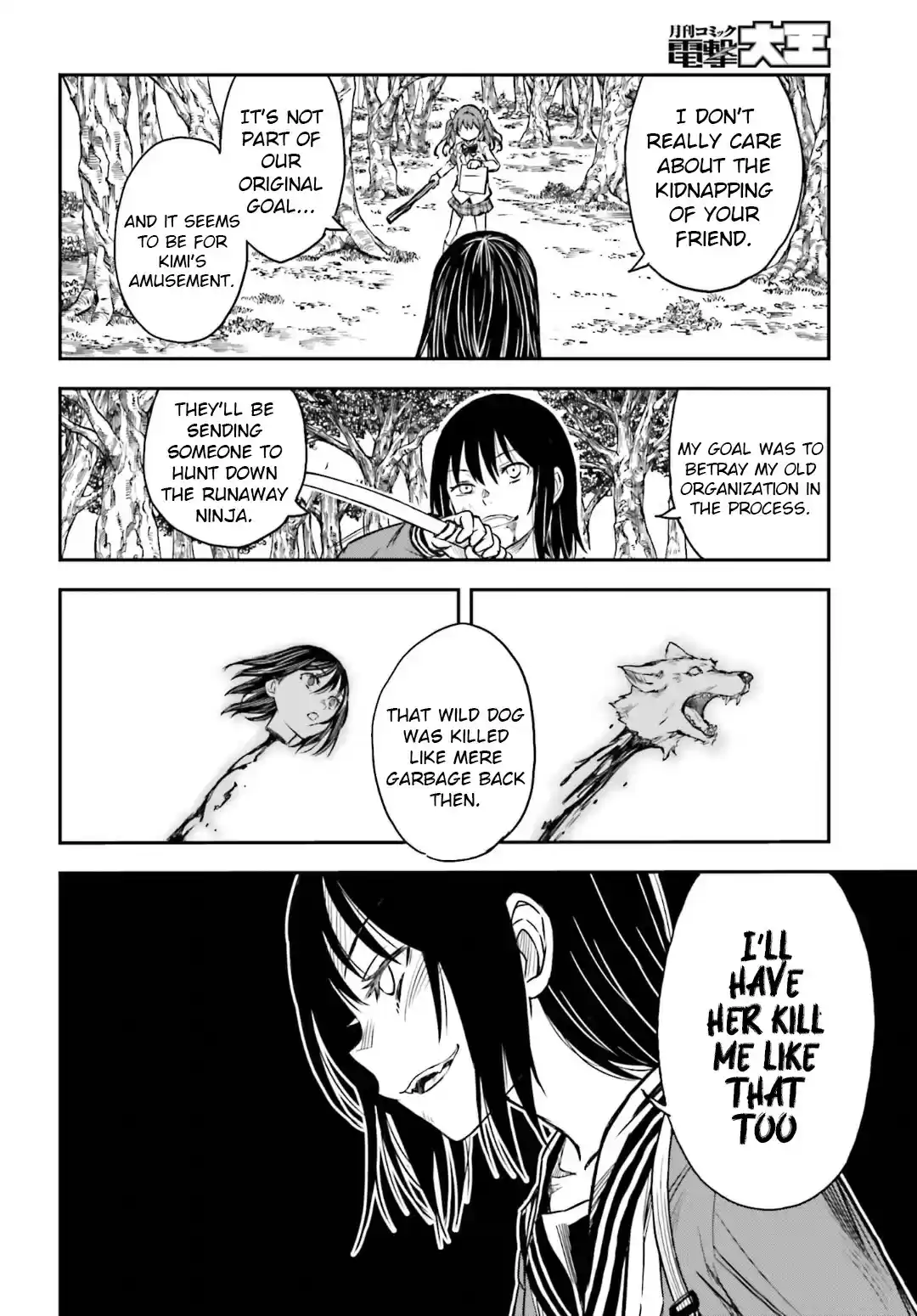 To Aru Kagaku no Rail gun vol.14 ch.113