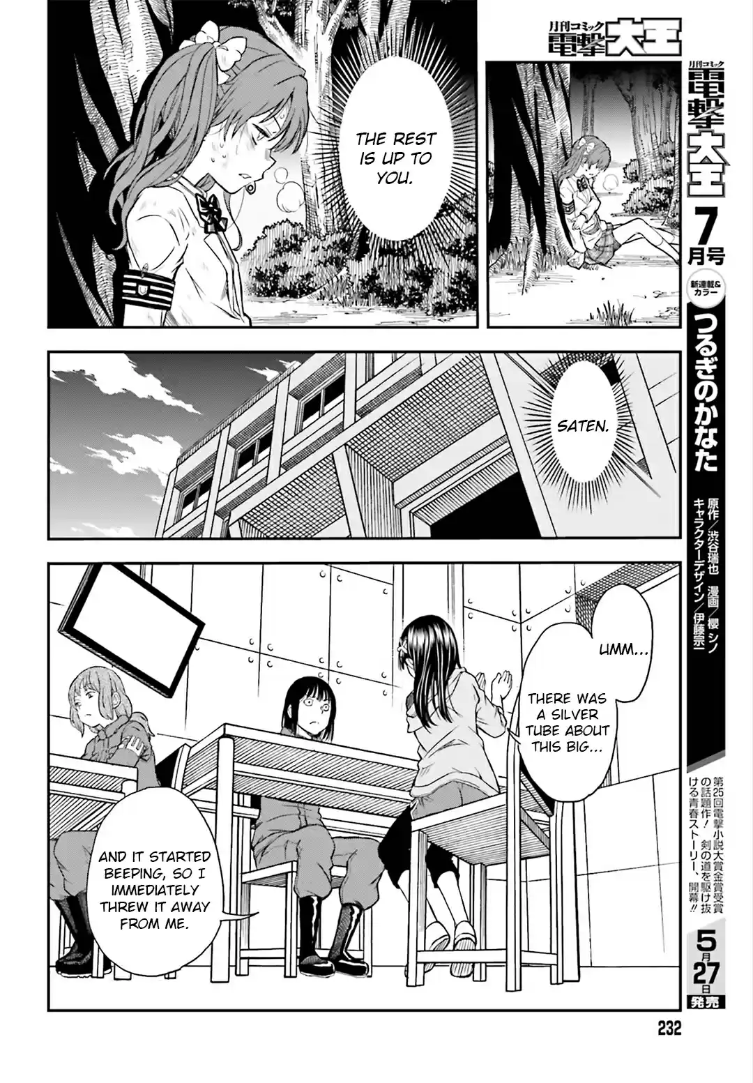 To Aru Kagaku no Rail gun vol.14 ch.114