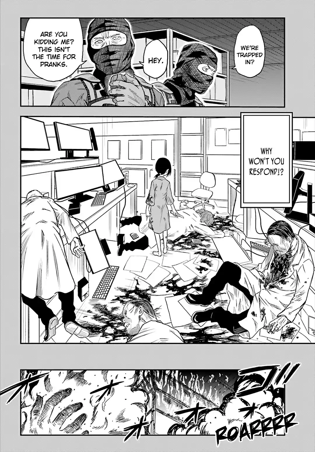 To Aru Kagaku no Rail gun vol.15 ch.120