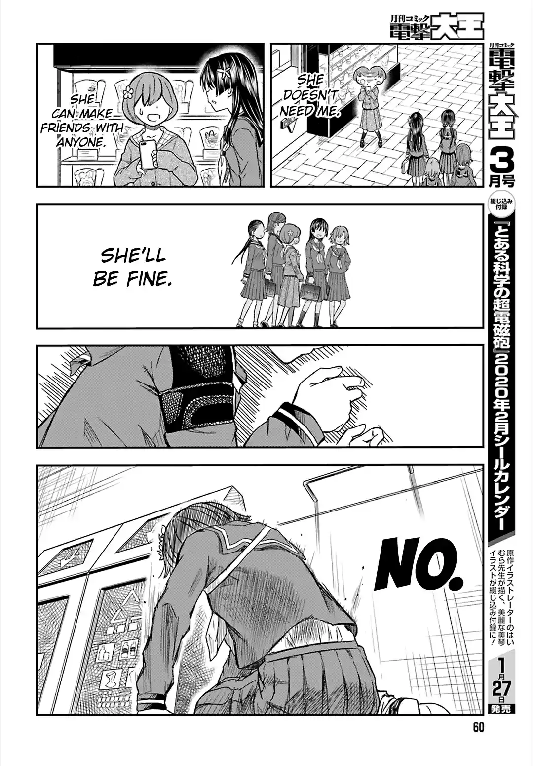 To Aru Kagaku no Rail gun vol.15 ch.121