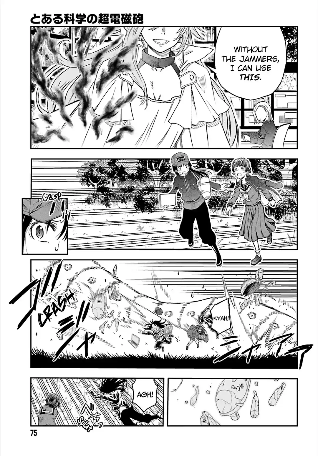 To Aru Kagaku no Rail gun vol.15 ch.121