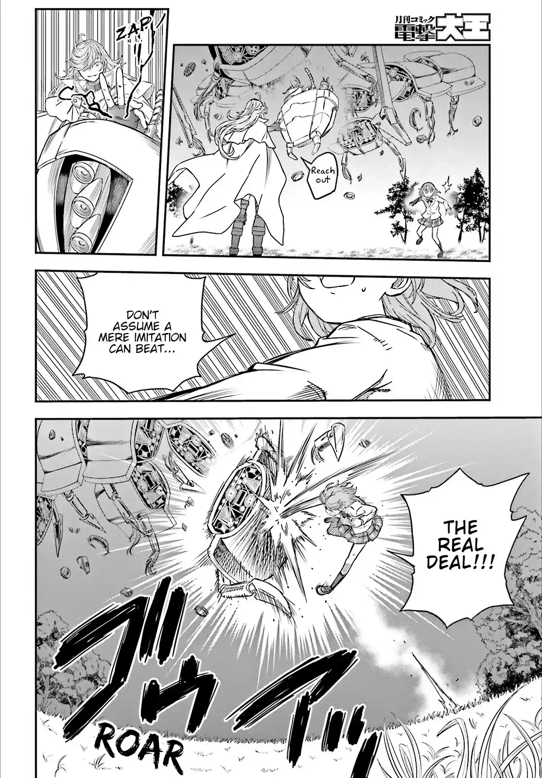 To Aru Kagaku no Rail gun vol.15 ch.123