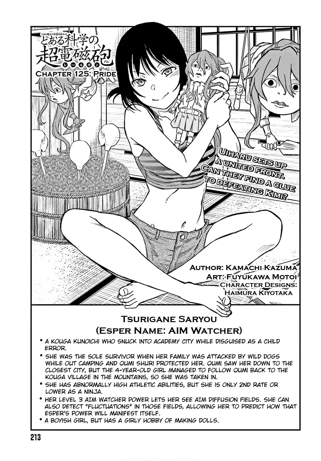 To Aru Kagaku no Rail gun vol.16 ch.125
