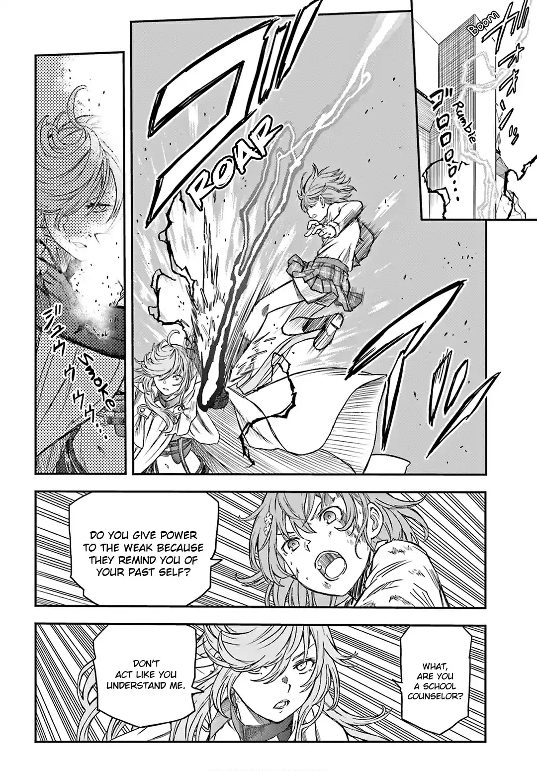 To Aru Kagaku no Rail gun vol.16 ch.125