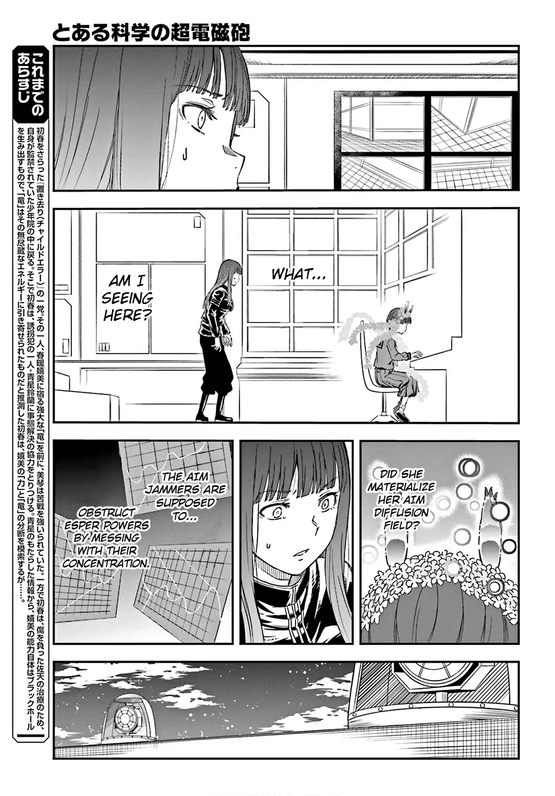 To Aru Kagaku no Rail gun vol.17 ch.127