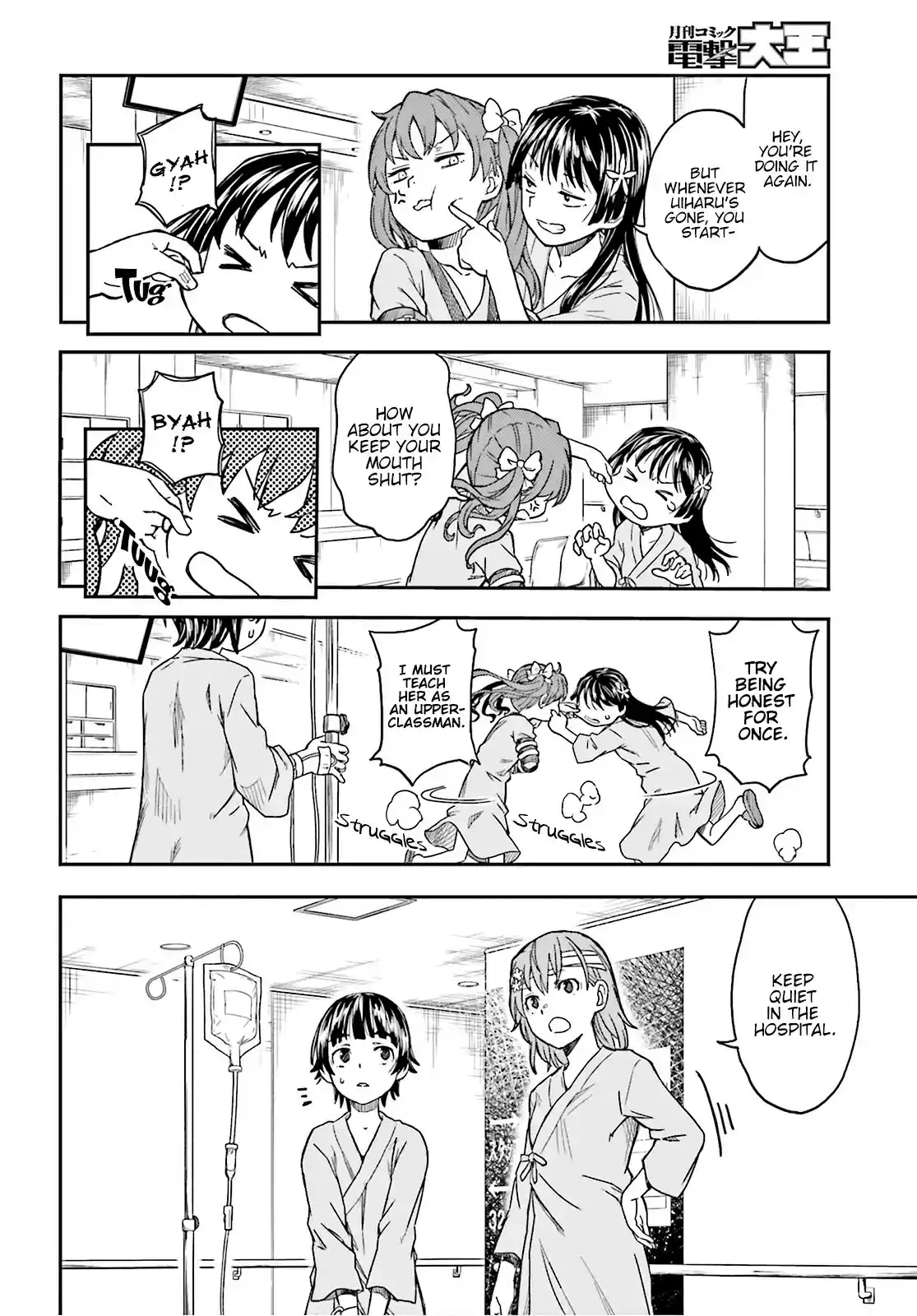 To Aru Kagaku no Rail gun vol.17 ch.130
