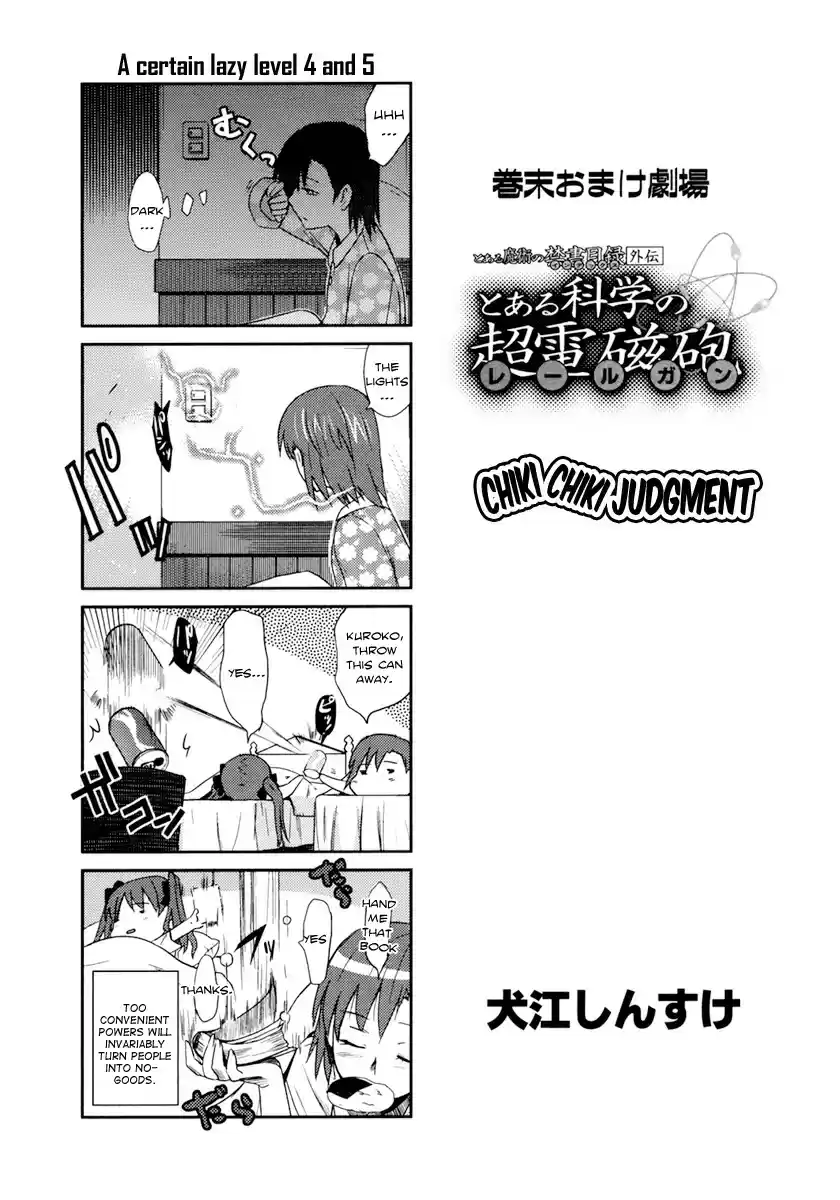 To Aru Kagaku no Rail gun vol.5 ch.30.5