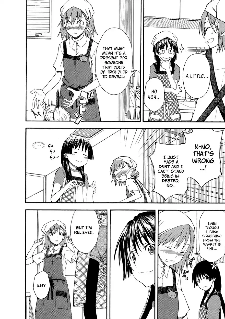 To Aru Kagaku no Rail gun vol.7 ch.39.5