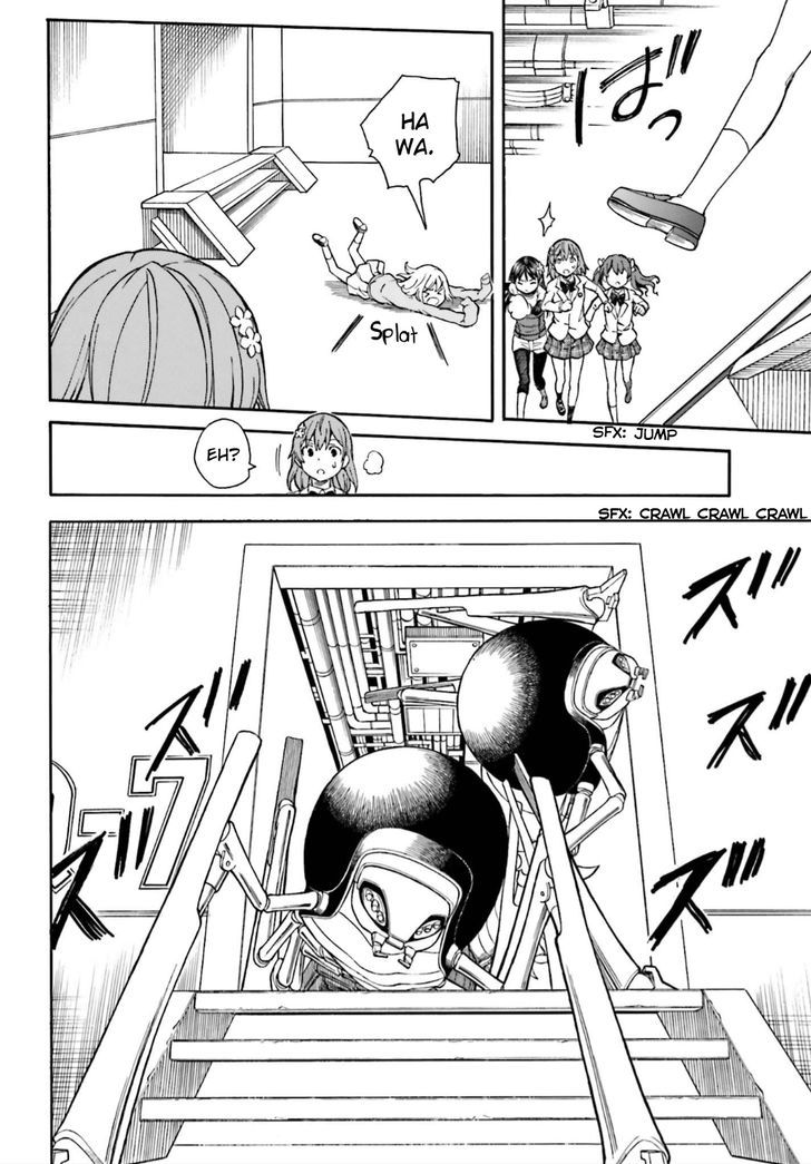 To Aru Kagaku no Railgun 104