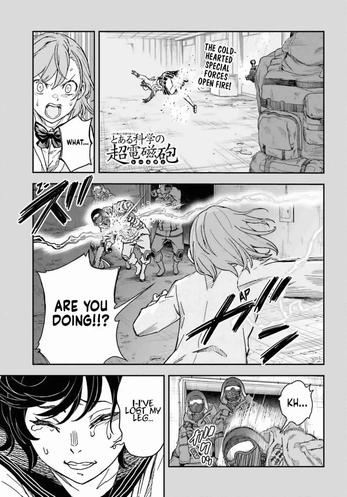 To Aru Kagaku no Railgun 148