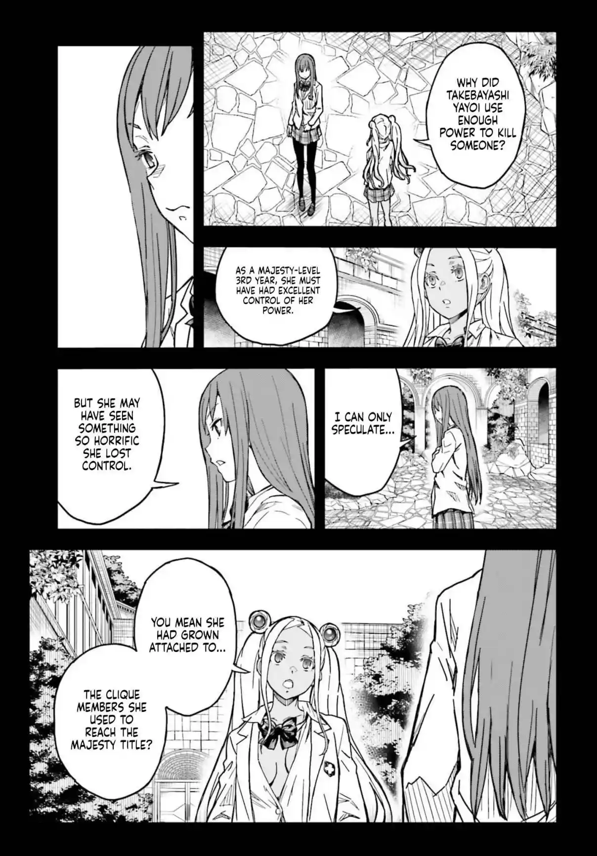 To Aru Kagaku no Railgun 148