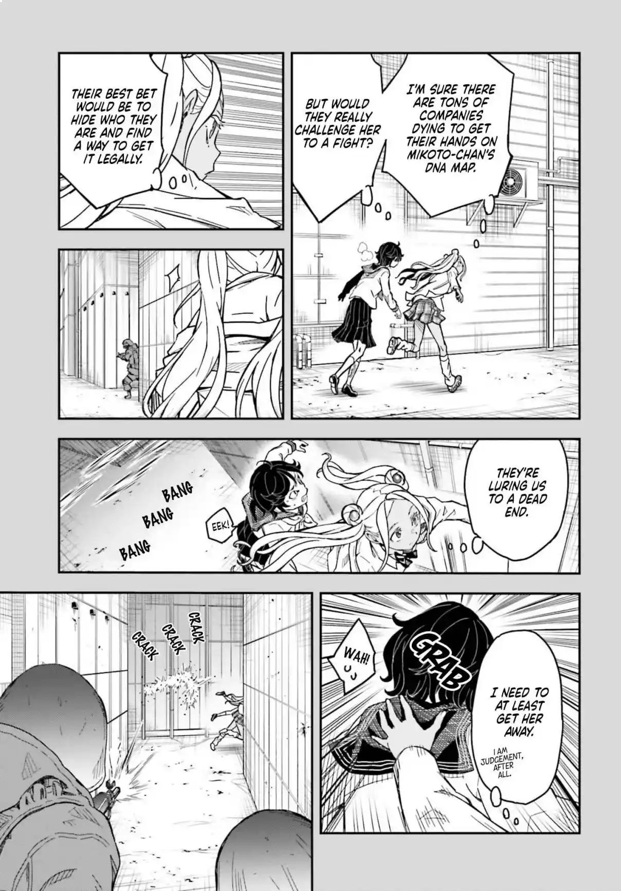 To Aru Kagaku no Railgun 148