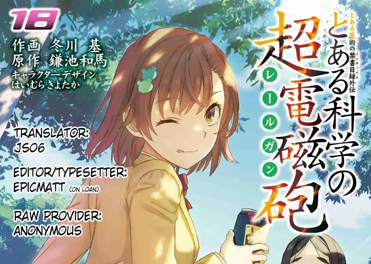 To Aru Kagaku no Railgun 148