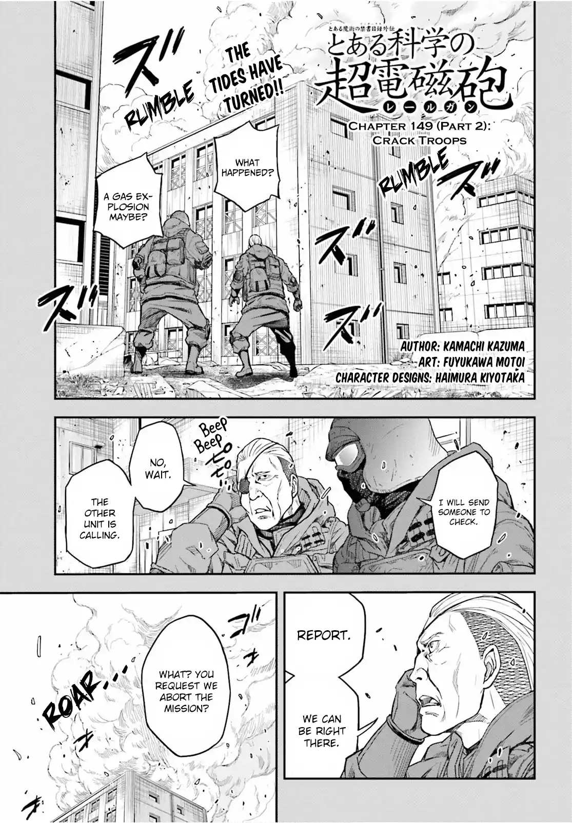 To Aru Kagaku no Railgun 149.2