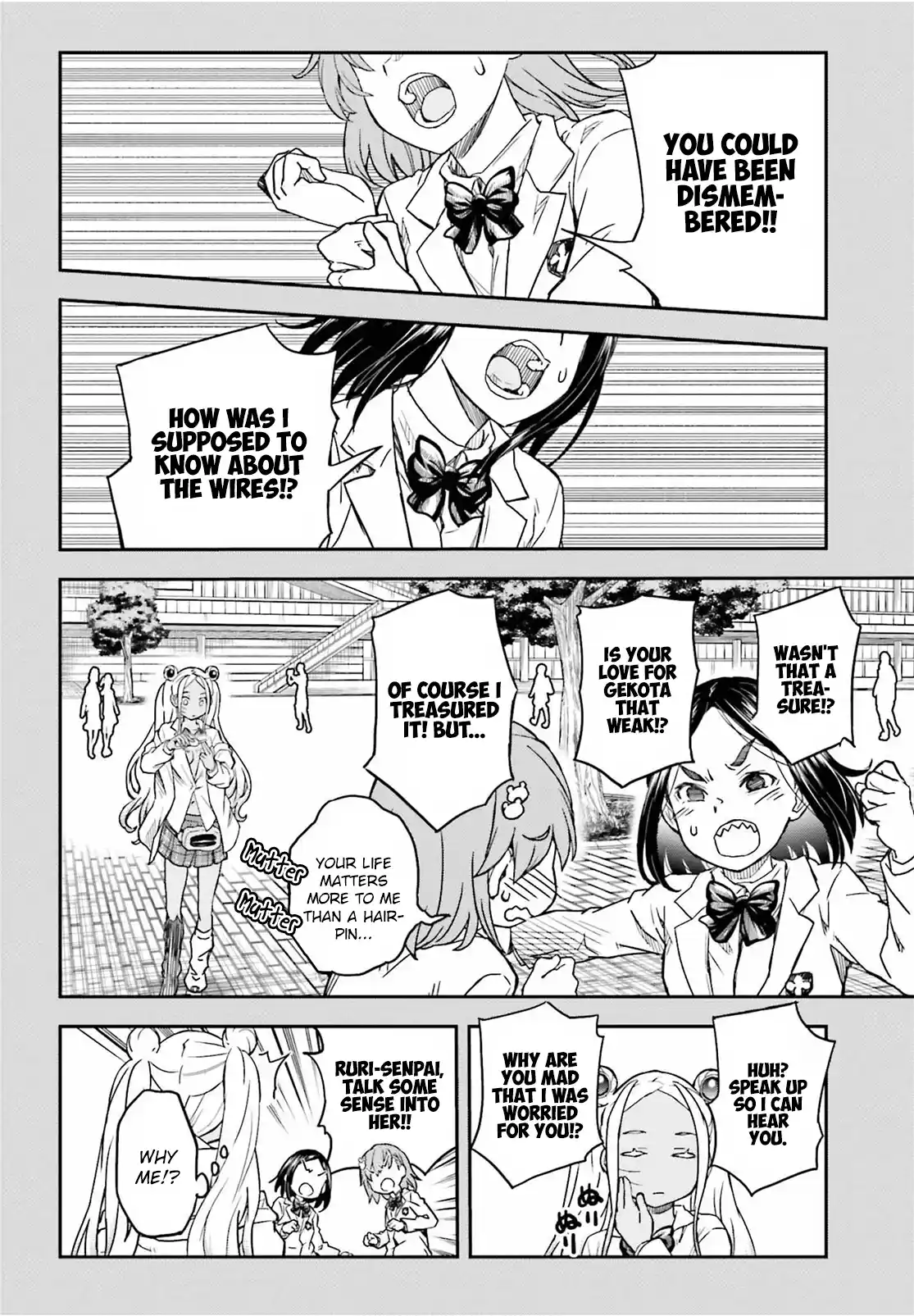 To Aru Kagaku no Railgun 149.2