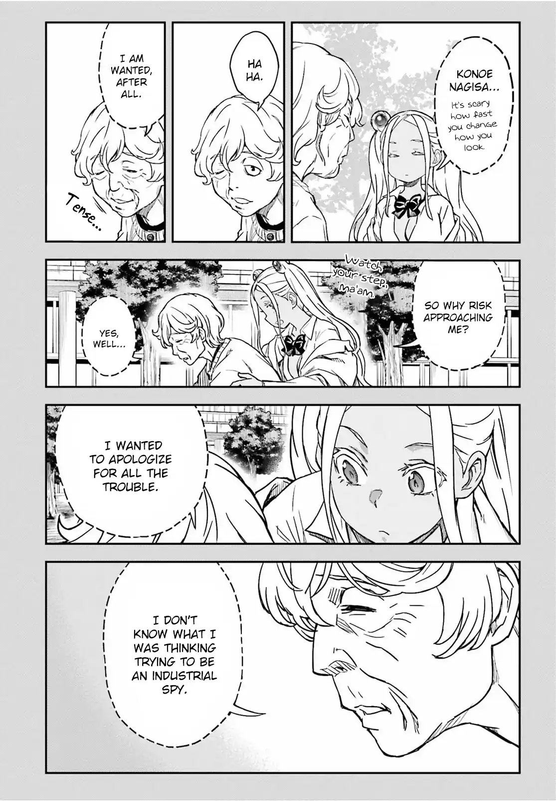 To Aru Kagaku no Railgun 149.2