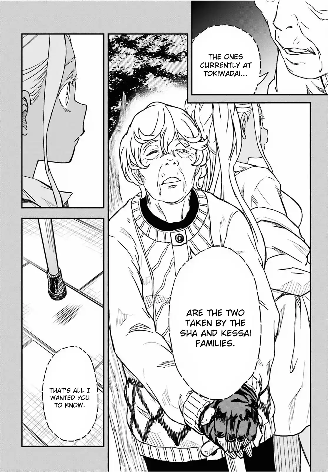 To Aru Kagaku no Railgun 149.2