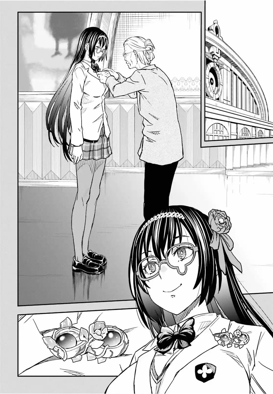 To Aru Kagaku no Railgun 149.2