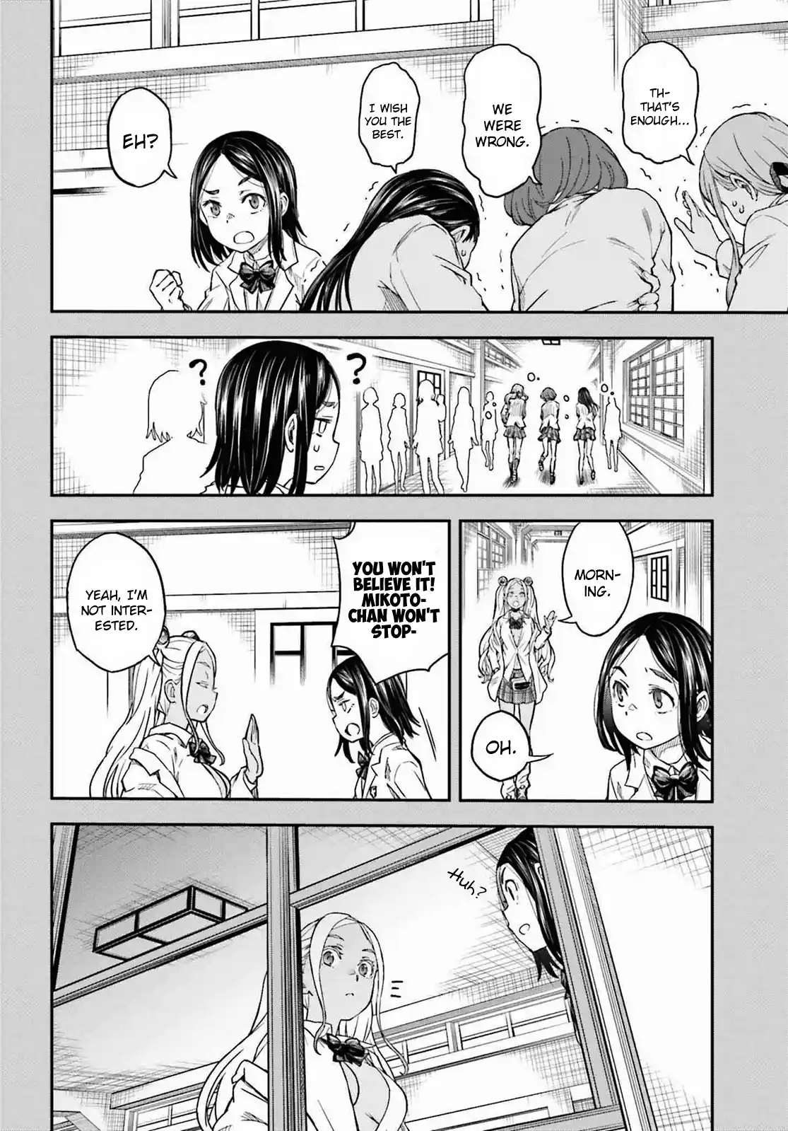 To Aru Kagaku no Railgun 150.1