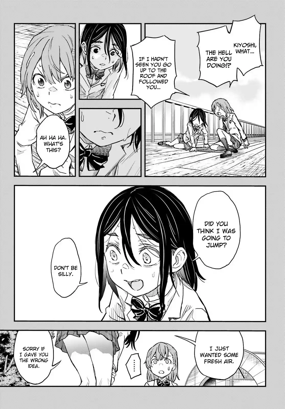 To Aru Kagaku no Railgun 159